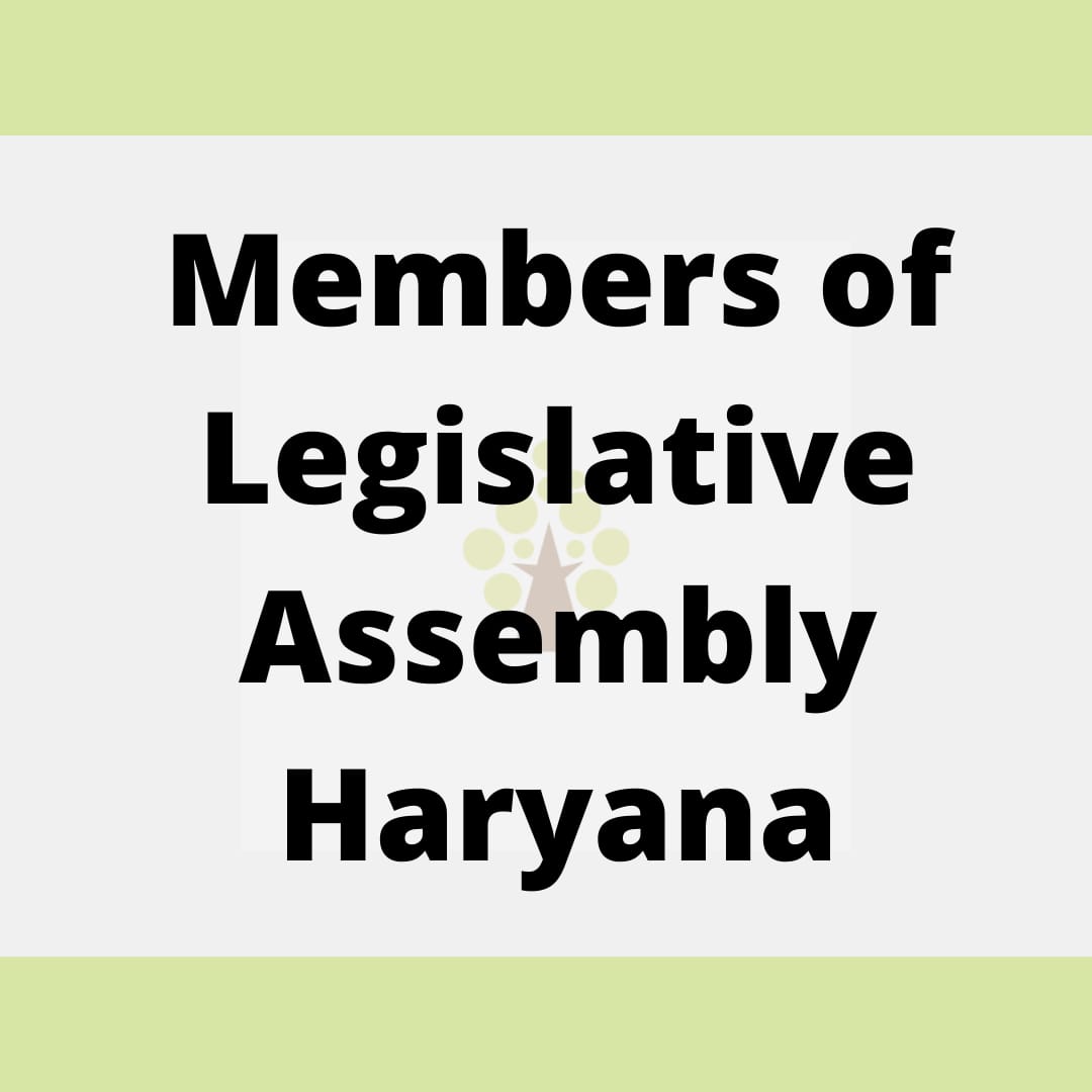 members-of-legislative-assembly-haryana-2019-haryana-tet